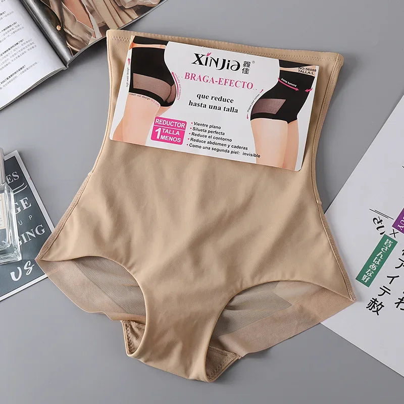 Waist Trainer Shapewear - Butt Lifter & Tummy Control