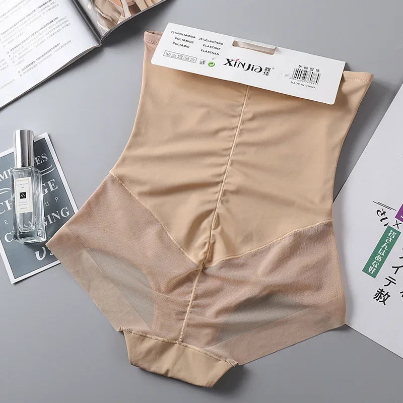 Waist Trainer Shapewear - Butt Lifter & Tummy Control