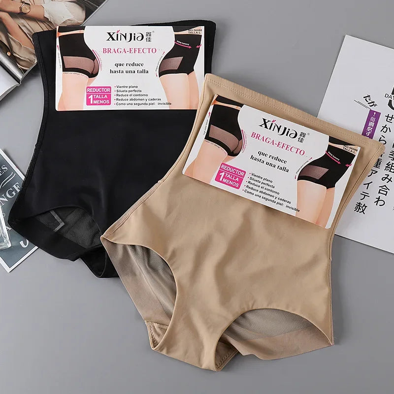 Waist Trainer Shapewear - Butt Lifter & Tummy Control