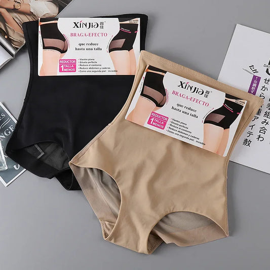 Waist Trainer Shapewear - Butt Lifter & Tummy Control