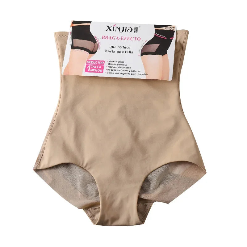 Waist Trainer Shapewear - Butt Lifter & Tummy Control