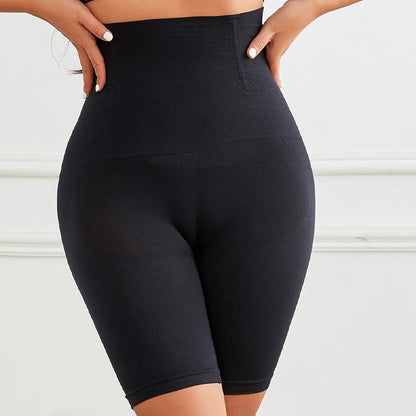 High Waist & Tummy Control Butt Lifter Shorts