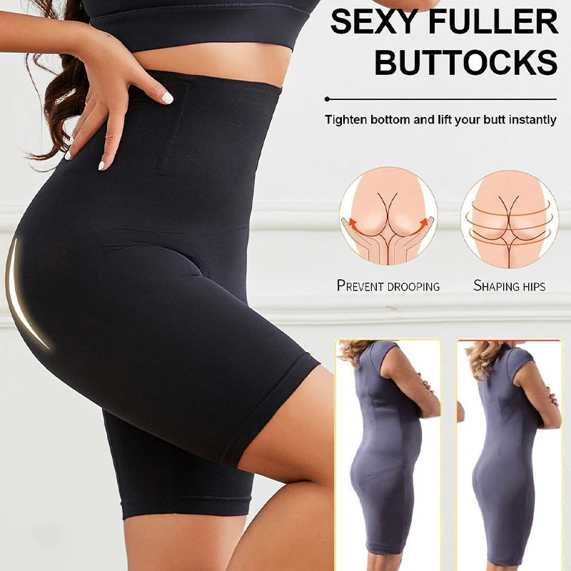 High Waist & Tummy Control Butt Lifter Shorts