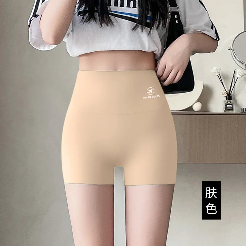 High Waist Butt Lifter Shapewear - Waist Trainer & Tummy Control Yoga Shapers