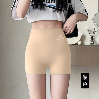 High Waist Butt Lifter Shapewear - Waist Trainer & Tummy Control Yoga Shapers